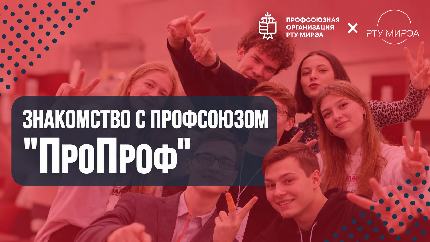 ChatGPT Image 24 сент. 2026 г., 14_56_17.png